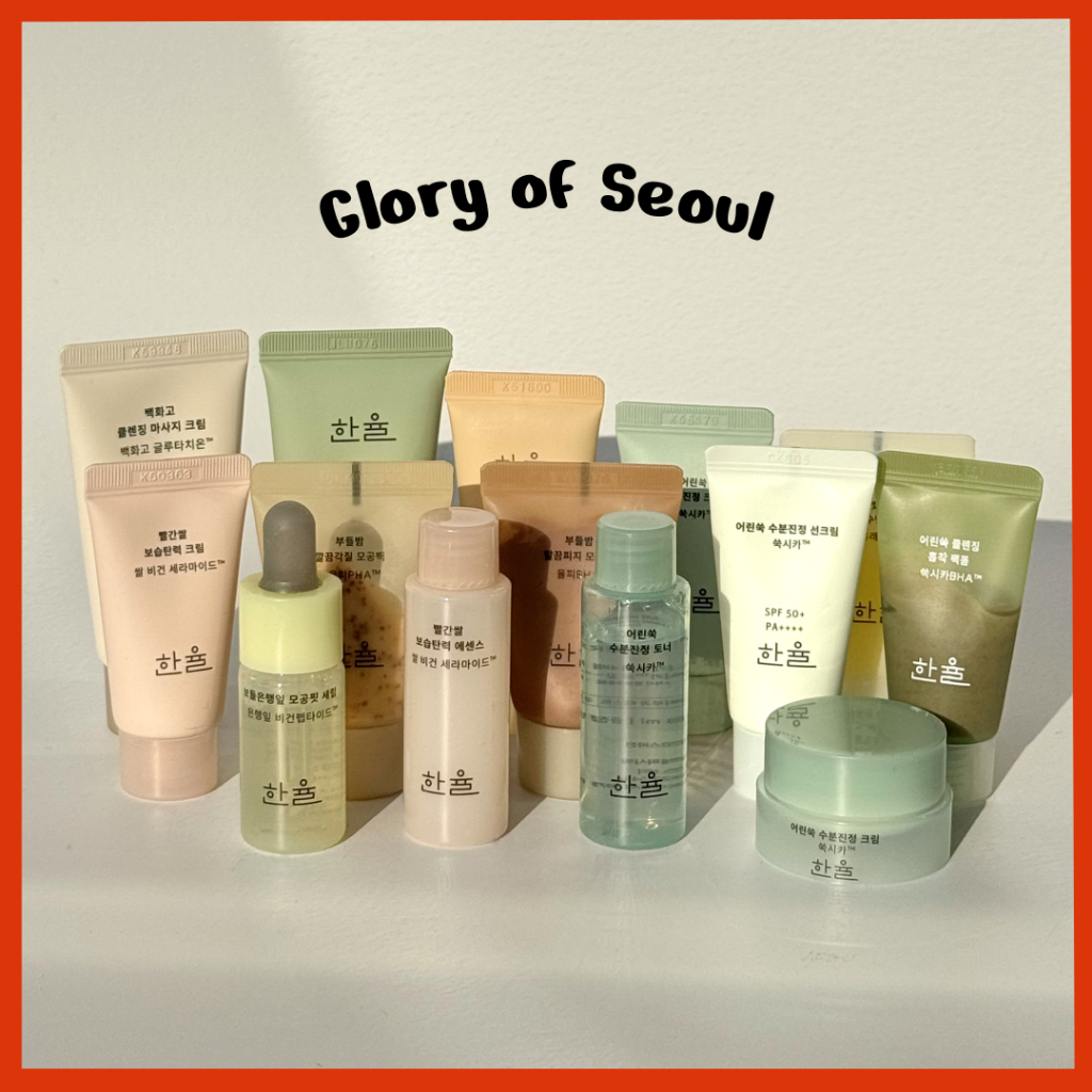 [MINI] Miniaturas HANYUL 16 Opções em Oferta na Shopee