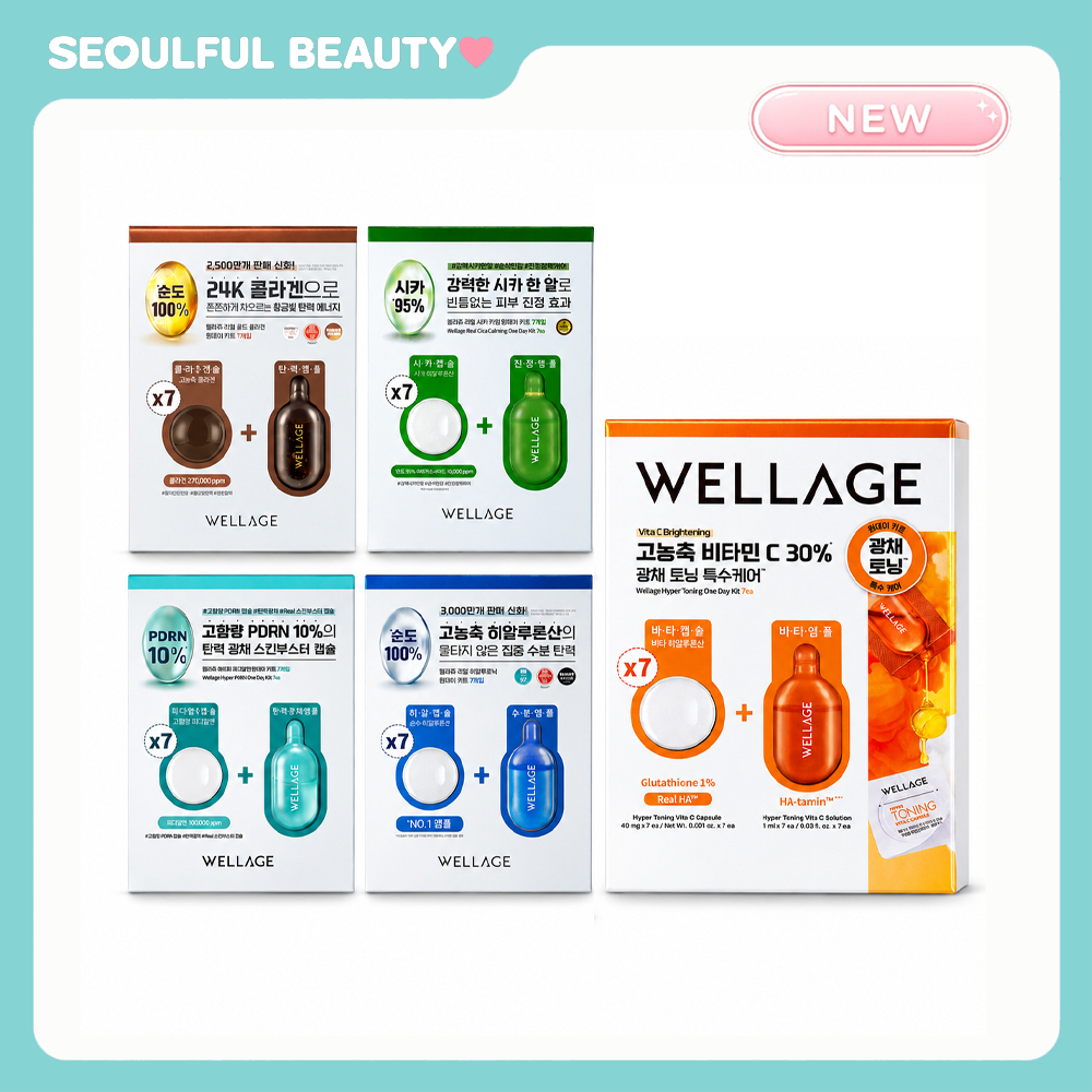 [Wellage] Ampola Cápsula Real | Kit Liofilizado De Um Dia