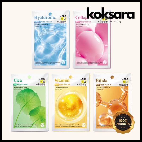 Olive Farm Essential Mask Sheet Collection 23g