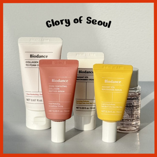 [MINI] Colágeno BIODANCE , Vita Miniaturas 5 Opções em Oferta na Shopee