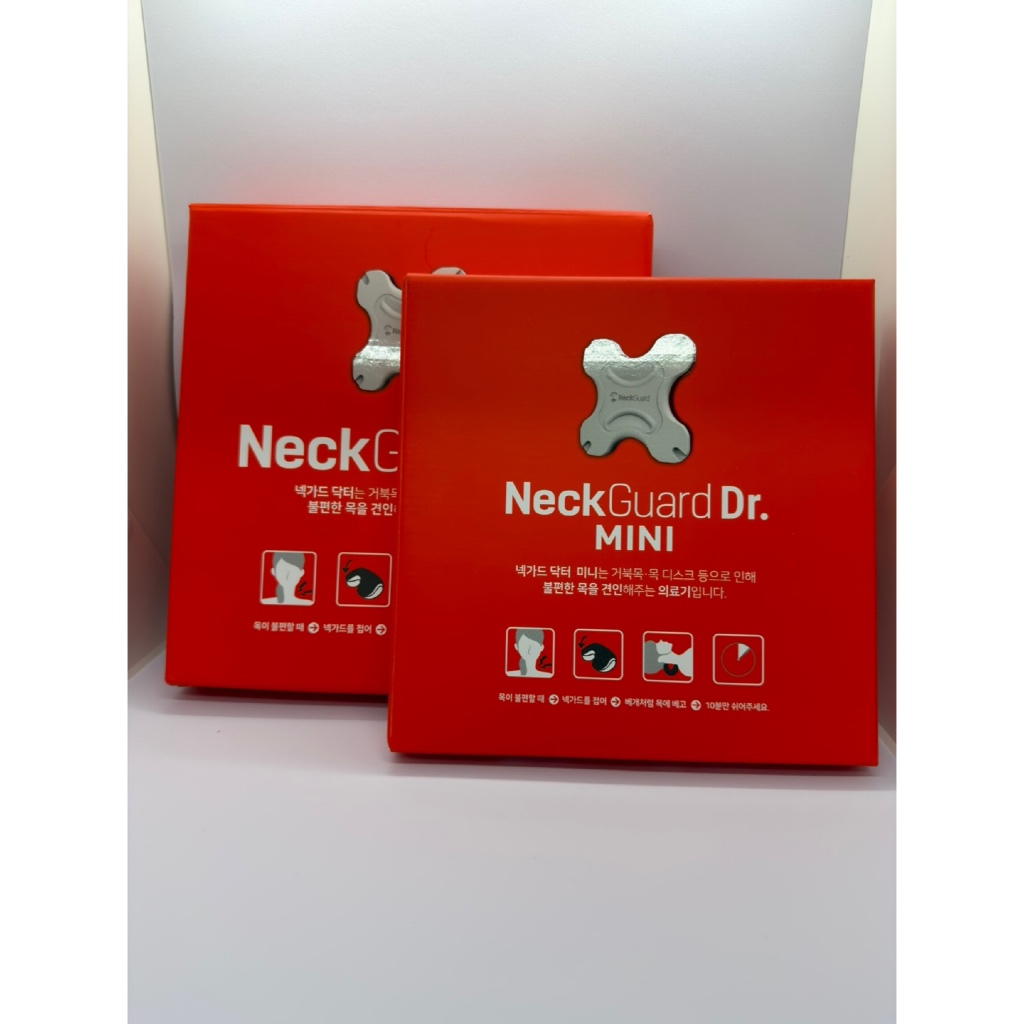 Neck Guard Médico  De Tração Cervical Para Pescoço , NG100 , Disco De Herniado E Alívio De Estenose Degenerativo