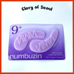 [NEW] NUMBUZIN No.9 NAD+ Collagen Under Eye Patches 1Pair (1EA) │ NMN + Collagen + 50 Peptides