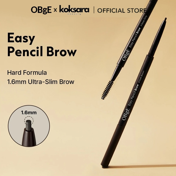 [OFFICIAL] OBgE Easy Pencil Brow 2 Colors