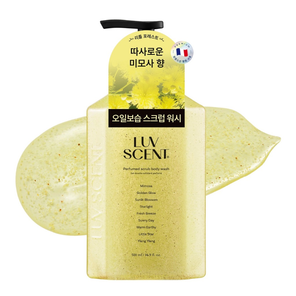LUV SCENT Little Forest Mimosa Esfoliante Corporal 500ml Perfume Lavagem Limpador Hidratante