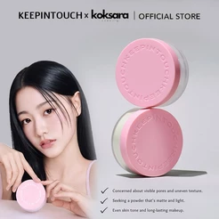 [OFFICIAL] KEEPINTOUCH Young Pairing Mini Pore Eraser Powder 3 Colors