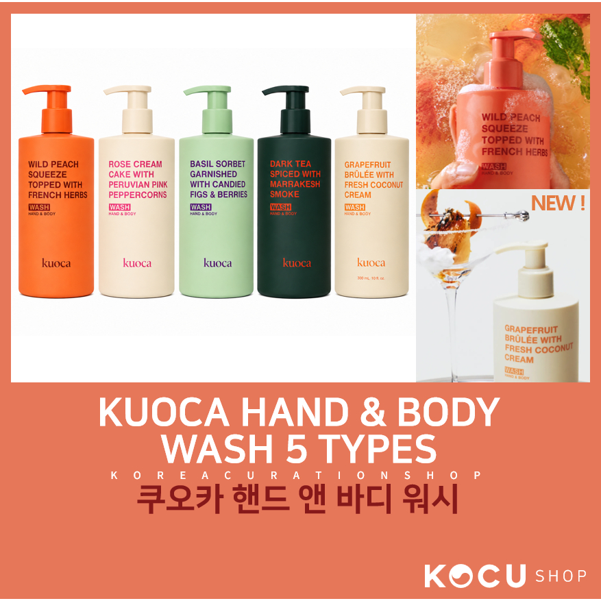 KUOCA Hand & Body Wash 300ml (5 Tipos) | Sabonete Líquido Perfumado | Limpeza com Fragrância Premium | Shower Gel Hidratante | Aroma de Longa Duração