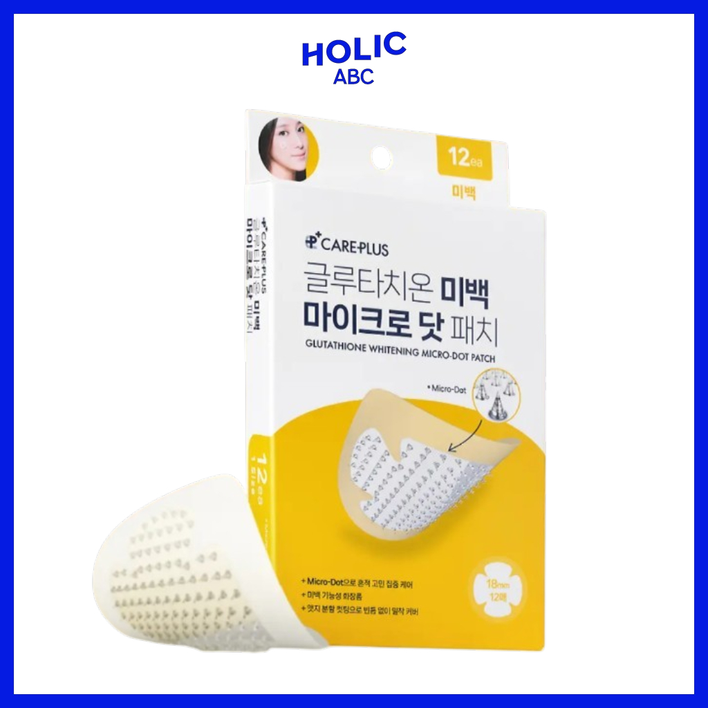 CARE PLUS Olive Young CarePlus Micro Dot Patch Glutationa-Amarelo