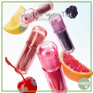[lilybyred] Juicy Liar Water Tint 8Color