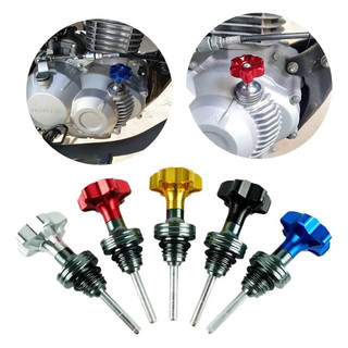 Vareta Medidor Nível Óleo CNC Moto Titan Fan Bros Alumínio Anodizado Racing