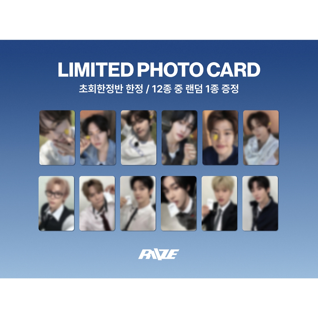 SIXKSHOP✨RIIZE 2nd Mini Album [II] · foto 2