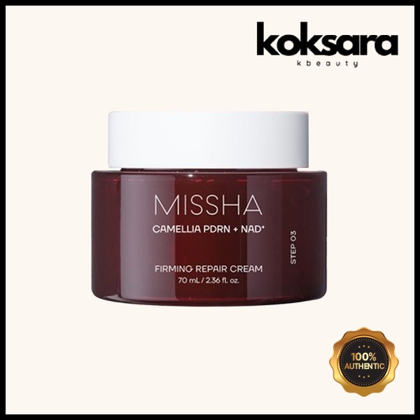 Missha PDRN NAD Firming Repair Cream 70ml