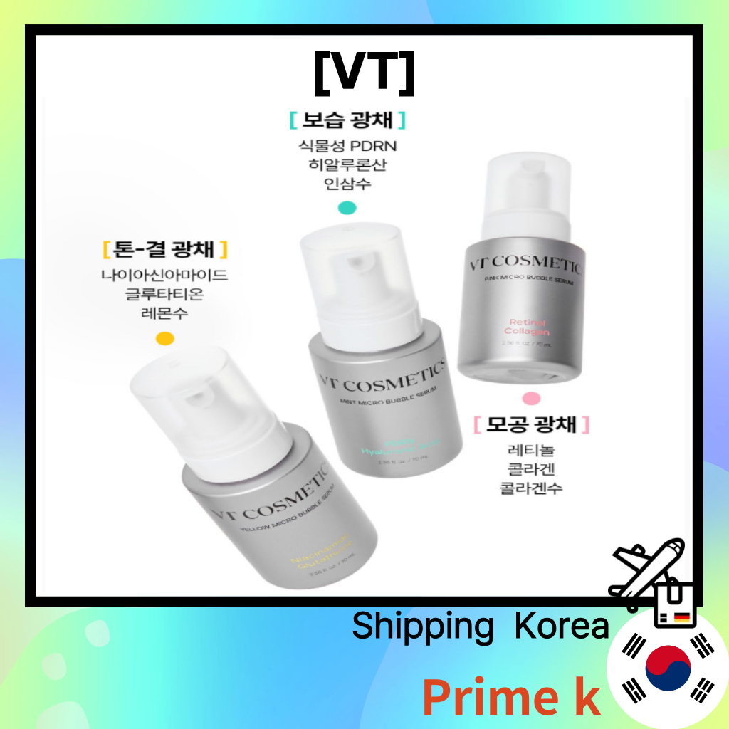 [VT] Micro Bubble Serum 70ml 3 Tipos/Mint PDRN/Glutationa Amarela Rosa Colágeno