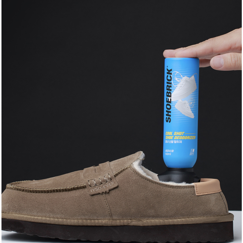 Desodorizador De Sapato Portátil Spray Ambientador Remoção De Odor Desumidificador De Bota De Tênis