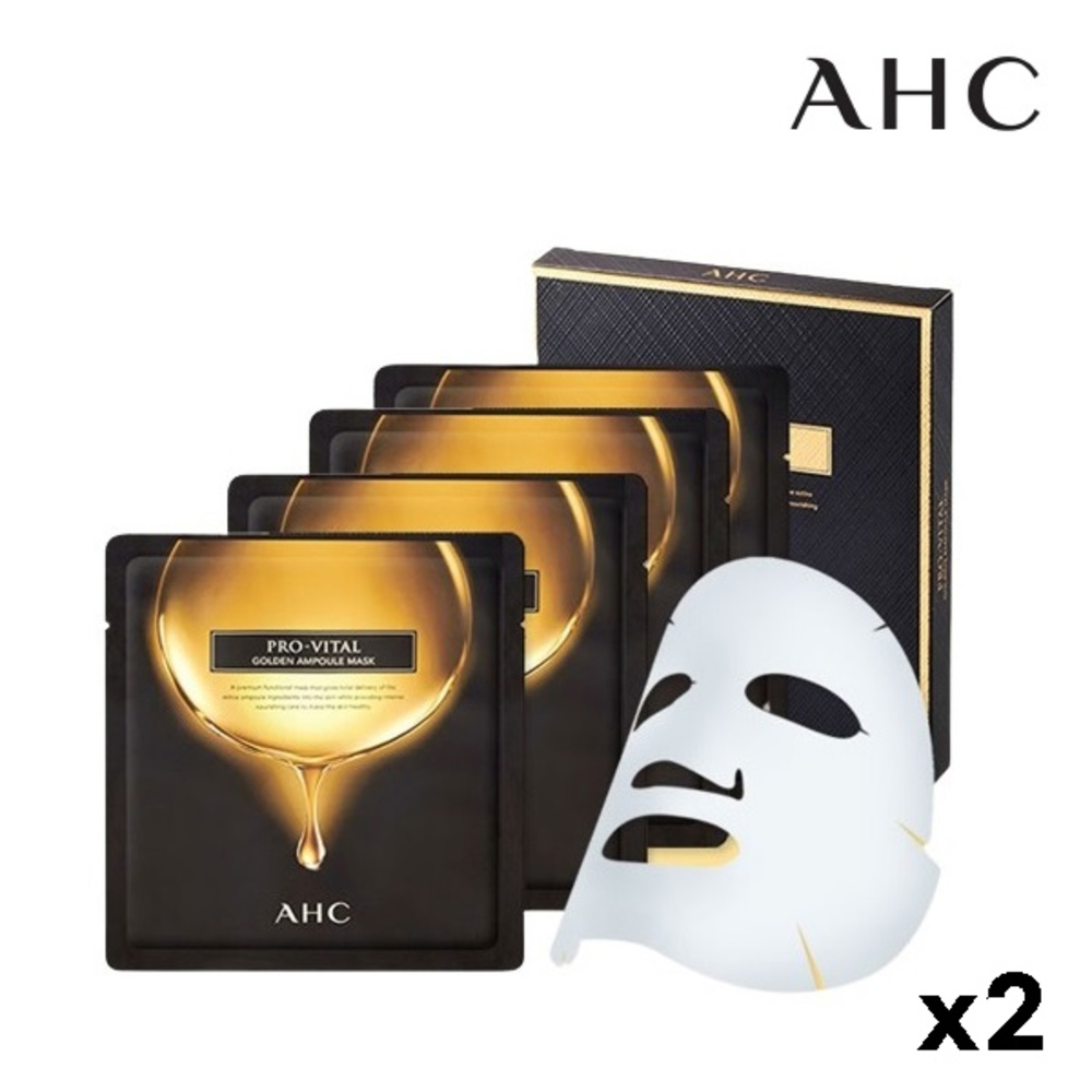 Máscara Em Folha De Ampola Dourada AHC Pro-Vital 25ml x 4 Folhas x 2 Conjuntos