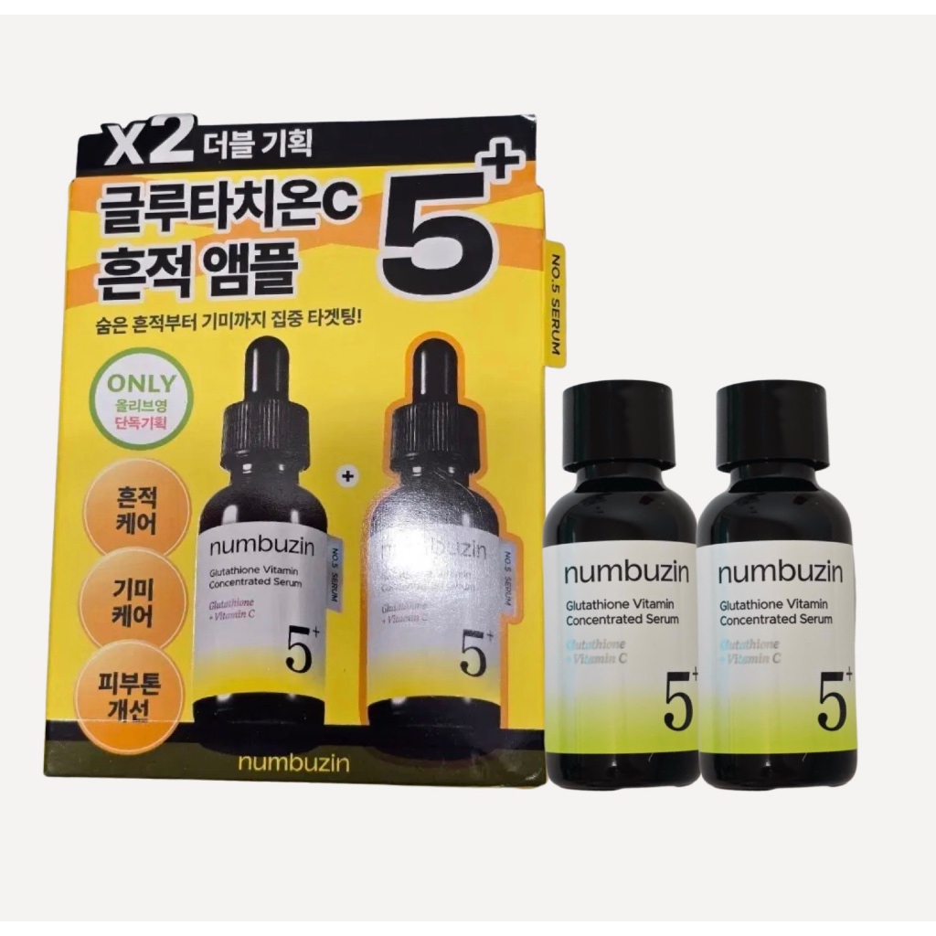 Conjunto NUMBUZIN No . 5 + Glutationa Vitamina Concentrado Soro 30ml + 30ml