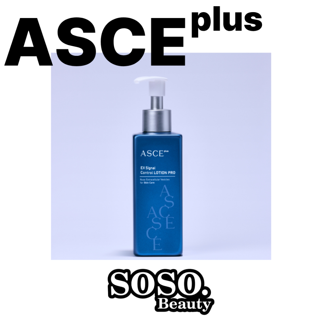 ASCE plus [Baixa Irritação Acalma Para Baixo] Rose Exo É Loção Multifuncional Hipoalergênica Rosto E Corpo