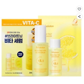 JMsolution From Italy Vita Glow Serum 3 Tipos Conjunto Hidratante Brilhante Brilho Cuidados De Soro Facial