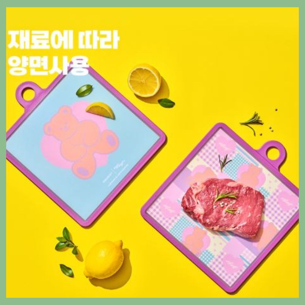 GLASSLOCK x Wiggle Tábua De Corte Dupla Face Teddy Bear Placa De Cozinha Feita Na Coreia