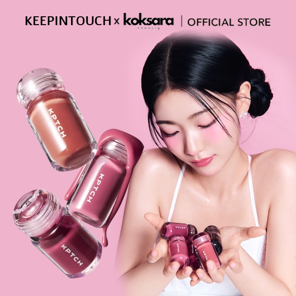 [OFFICIAL] KEEPINTOUCH Jelly Lip Plumper Tint 3.8ml 12 Colors
