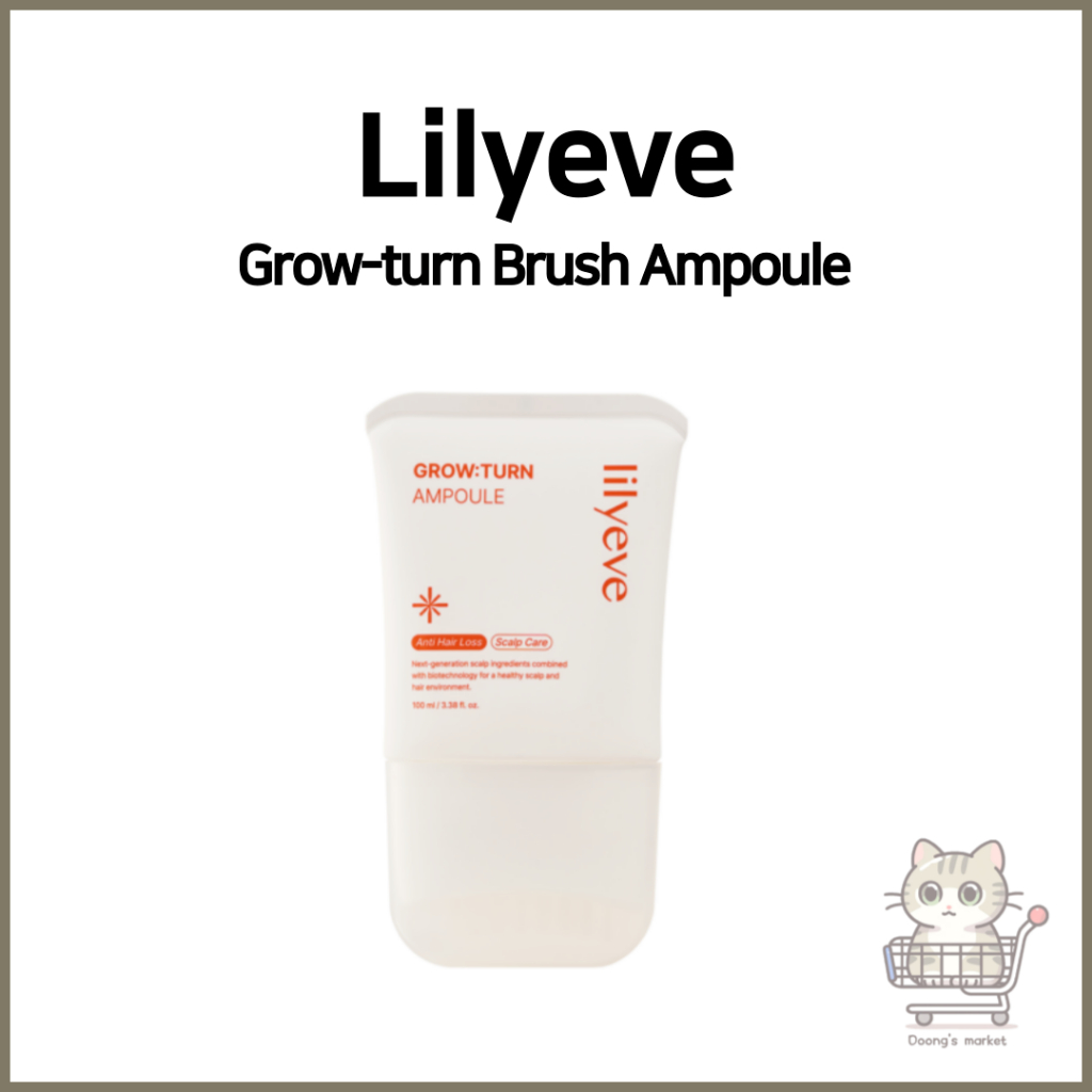 [Lilyeve] Ampola Pincel Grow-turn 100ml | Alívio Anti-Queda De Cabelo Fórmula Exosome