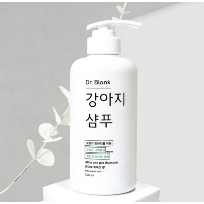 DR.BLANK SHAMPOO Para Cães Baixo Irritante Aroma Em Pó Bebê 500ML | Limpador De Animais De Estimação Suave