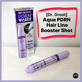 [Dr . Groot] Aqua PDRN Hairline Booster Shot 15ml-Soro De Crescimento Capilar | Tratamento Do Couro Cabeludo Produto Para Cuidados Com Os Cabelos