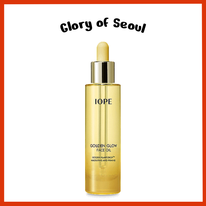 [NEW] IOPE Golden Glow Face Oil, 40ml em Oferta na Shopee