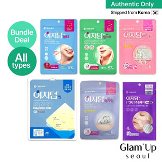 🇰🇷 [Easyderm] (Pacote) Patches Para Acne-Alívio Da Beleza Rápido Real Calmante Fino EGF PDRN Cuidados Com Rugas DW