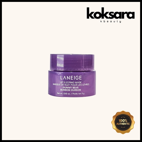 Laneige Lip Sleeping Mask Gummy Bear 3ml em Oferta na Shopee