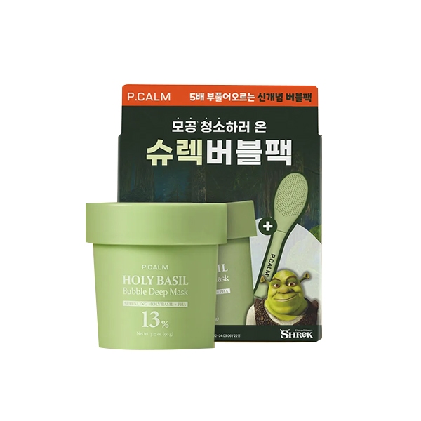 P.calm Holy Basil Pore Bubble Deep Mask 90g + Dual Pore Brush — imagem 2 de 2