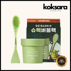 P.calm Holy Basil Pore Bubble Deep Mask 90g + Dual Pore Brush