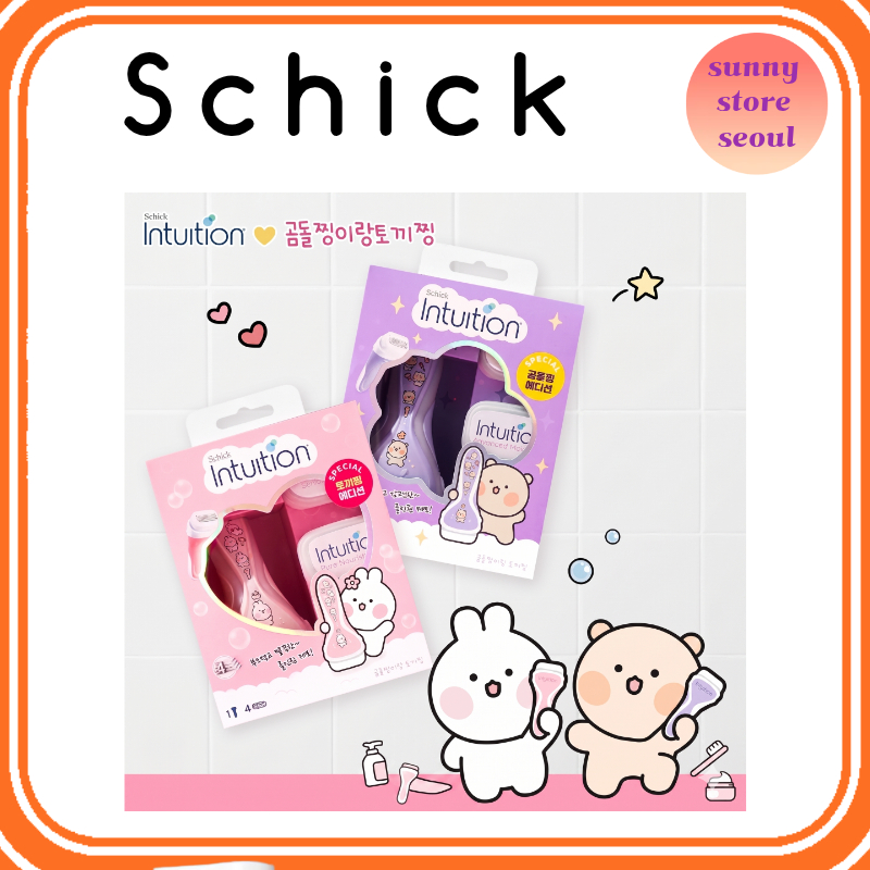 Conjunto De Variedades Schick Intuition/1 Alça + 4 Cartuchos + Chaveiro De Toalha De Resfriamento (Coelho Rosa Ou Urso Roxo)/Em Estoque