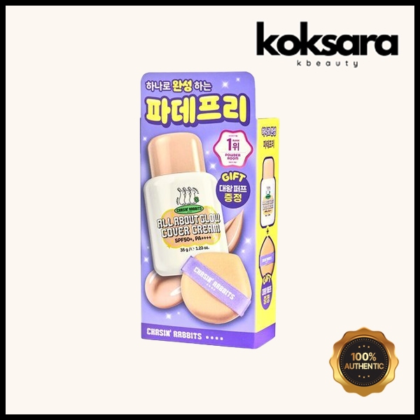 Chasin Rabbits All About Glow Cover Cream 35g * Giant Puff