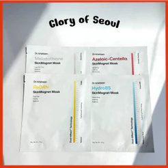 [NEW] Dr.nineteen SkinMagnet mask ( 1EA, 4 Types / HydroB5, Melatathione, Azelaic-Centella, ReDRN )