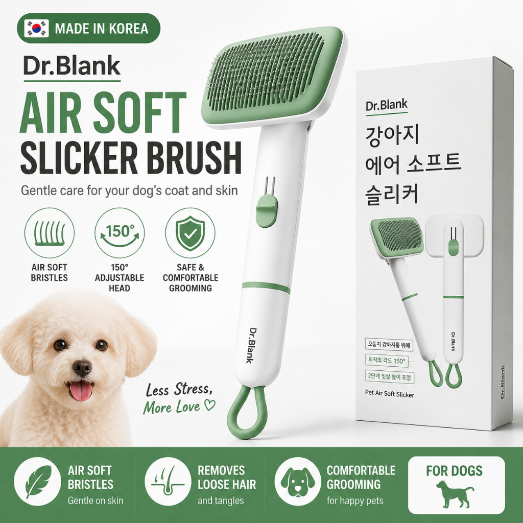 Dr.Blank Air Soft Slicker Brush Para Cães Coreia