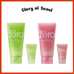 BANILA CO Clean It Zero Pack Cleanser (2 Types) 180g / 30g │ Fig Berry Moisture / Kiwi Kale Pore