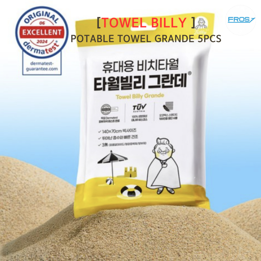 Conjunto Toalha Billy Grande 5pcs | Toalhas Grandes De Praia Comprimidas Secagem Rápida , Altamente Absorvente , Sem Flu