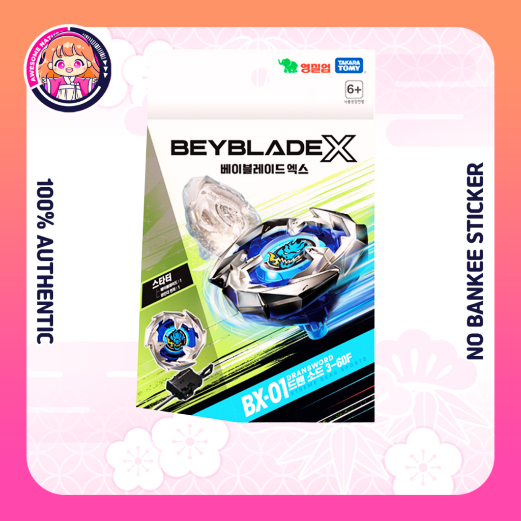 [Takara Tomy] Conjunto Beyblade Inicial X BX-01 DranSword 3-60F