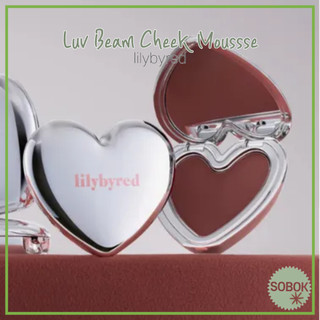 [lilybyred] Luv Beam Cheek Moussse Blush De 9 Cores