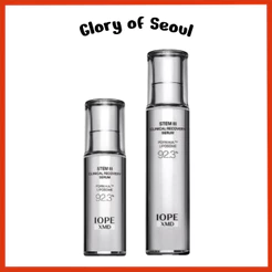[Renovado] Soro De Recuperação Clínica IOPE XMD STEM III/30ml , 50ml