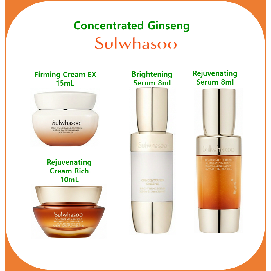 [Sulwhasoo] Série GINSENG Concentrado (Creme Rico 10ml , Refirmante 15ml , Soro Iluminador 8ml Rejuvenescedor 8ml) / CONCENTRATED GINSENG Series 
