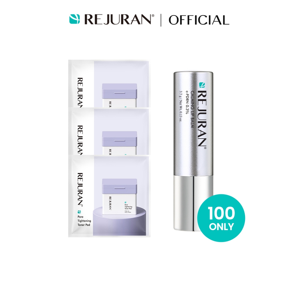 Imagem [Não Está À Venda] Bálsamo Labial Calmante REJURAN 3.7g (Tamanho Completo) + Ampola Apertadora De Poros 2mL x3