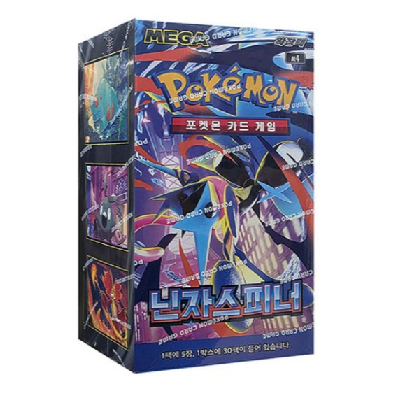 Cartão Pokemon MEGA Ninja Spinner EX Pacote De Expansão 30 Pacotes De Reforço Caixa Greninja Coleção De Cartões Colecion