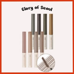Máscara PERIPERA Speedy Skinny Brow (8 Cores)