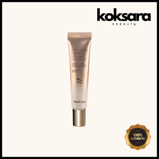 Farmstay Rice & Bifida Premium Rolling Eye Serum 25ml em Oferta na Shopee