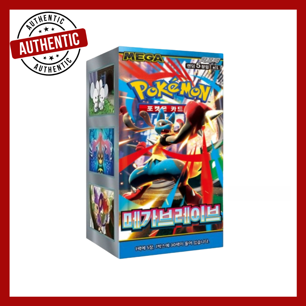 [Cartão POKEMON] Mega Brave VS Symphonia Booster box Caixa Selada Coreana Ver ./2025 Novo ! /