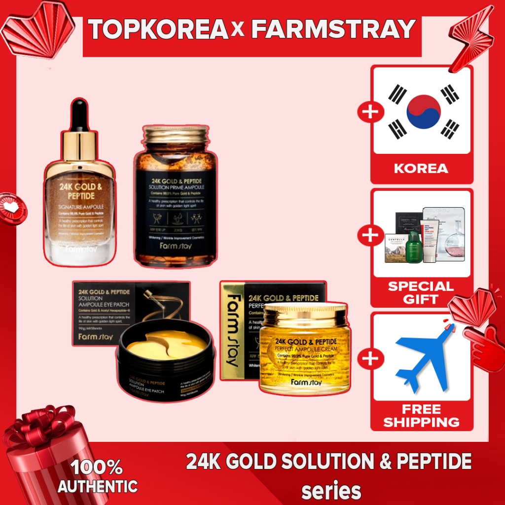 FARMSTAY 24K GOLD & PEPTIDE Signature Ampoule 35ml/Solution Eye Patch 90g/Perfect Cream 80ml Prime 250ml TOPKOREA Envio Da Coreia