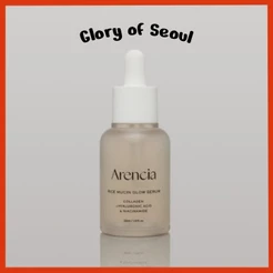 Soro Brilhante De Mucina De Arroz Arencia , 30mL