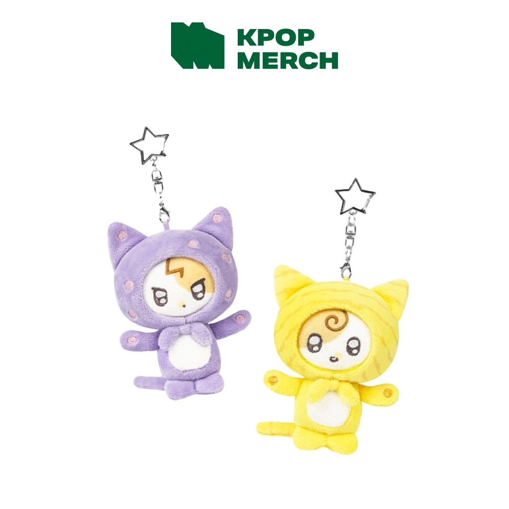 IU - Found at Eight 10cm Doll Keyring em Oferta na Shopee