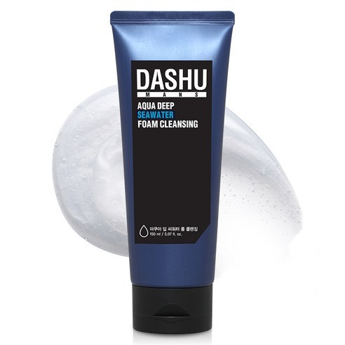 Dashu Aqua Deep Sea Water Foam Limpeza Para Homens 150ml/Lavagem Facial Diária Suave/Limpador De Baixa Irritação